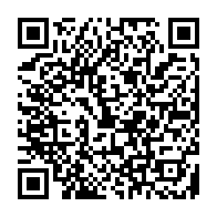 qrcode:http://www.college-les-hautes-ourmes.ac-rennes.fr/14