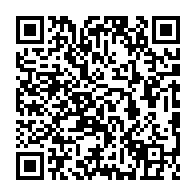 qrcode:http://www.college-les-hautes-ourmes.ac-rennes.fr/912