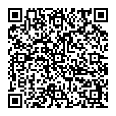 qrcode:http://www.college-les-hautes-ourmes.ac-rennes.fr/spip.php?rubrique4