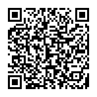 qrcode:http://www.college-les-hautes-ourmes.ac-rennes.fr/865