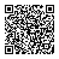 qrcode:http://www.college-les-hautes-ourmes.ac-rennes.fr/1133
