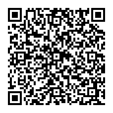 qrcode:http://www.college-les-hautes-ourmes.ac-rennes.fr/spip.php?rubrique25
