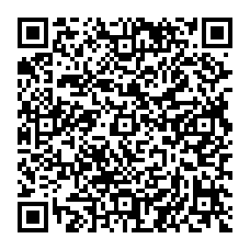 qrcode:http://www.college-les-hautes-ourmes.ac-rennes.fr/spip.php?rubrique6