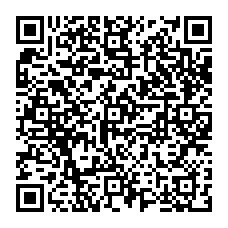 qrcode:http://www.college-les-hautes-ourmes.ac-rennes.fr/spip.php?rubrique175