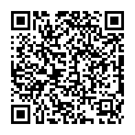 qrcode:http://www.college-les-hautes-ourmes.ac-rennes.fr/1122