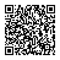 qrcode:http://www.college-les-hautes-ourmes.ac-rennes.fr/807