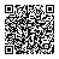 qrcode:http://www.college-les-hautes-ourmes.ac-rennes.fr/860