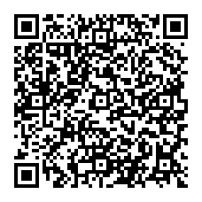qrcode:http://www.college-les-hautes-ourmes.ac-rennes.fr/spip.php?rubrique53
