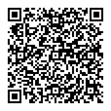qrcode:http://www.college-les-hautes-ourmes.ac-rennes.fr/spip.php?rubrique211