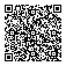 qrcode:http://www.college-les-hautes-ourmes.ac-rennes.fr/spip.php?rubrique130