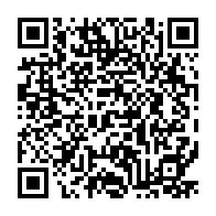 qrcode:http://www.college-les-hautes-ourmes.ac-rennes.fr/1124