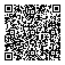 qrcode:http://www.college-les-hautes-ourmes.ac-rennes.fr/spip.php?rubrique330