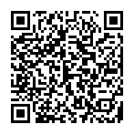 qrcode:http://www.college-les-hautes-ourmes.ac-rennes.fr/894