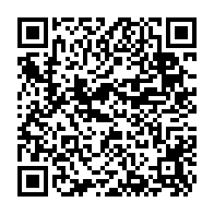 qrcode:http://www.college-les-hautes-ourmes.ac-rennes.fr/186