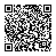qrcode:http://www.college-les-hautes-ourmes.ac-rennes.fr/871