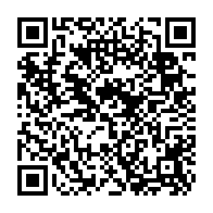 qrcode:http://www.college-les-hautes-ourmes.ac-rennes.fr/1056
