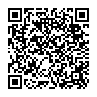 qrcode:http://www.college-les-hautes-ourmes.ac-rennes.fr/1111
