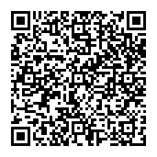 qrcode:http://www.college-les-hautes-ourmes.ac-rennes.fr/spip.php?rubrique337