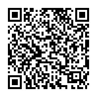qrcode:http://www.college-les-hautes-ourmes.ac-rennes.fr/839