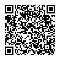 qrcode:http://www.college-les-hautes-ourmes.ac-rennes.fr/1102