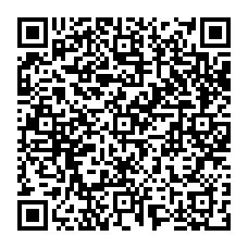 qrcode:http://www.college-les-hautes-ourmes.ac-rennes.fr/spip.php?rubrique145