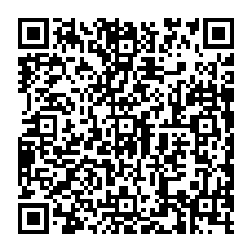 qrcode:http://www.college-les-hautes-ourmes.ac-rennes.fr/spip.php?rubrique326