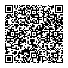 qrcode:http://www.college-les-hautes-ourmes.ac-rennes.fr/spip.php?rubrique334