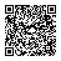 qrcode:http://www.college-les-hautes-ourmes.ac-rennes.fr/982