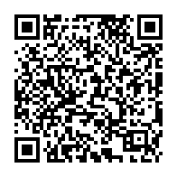 qrcode:http://www.college-les-hautes-ourmes.ac-rennes.fr/804