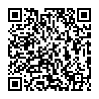 qrcode:http://www.college-les-hautes-ourmes.ac-rennes.fr/118