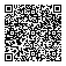 qrcode:http://www.college-les-hautes-ourmes.ac-rennes.fr/spip.php?rubrique123