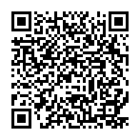 qrcode:http://www.college-les-hautes-ourmes.ac-rennes.fr/879