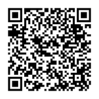 qrcode:http://www.college-les-hautes-ourmes.ac-rennes.fr/933