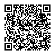 qrcode:http://www.college-les-hautes-ourmes.ac-rennes.fr/877