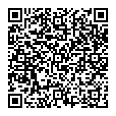 qrcode:http://www.college-les-hautes-ourmes.ac-rennes.fr/spip.php?rubrique155