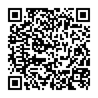 qrcode:http://www.college-les-hautes-ourmes.ac-rennes.fr/940