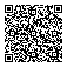 qrcode:http://www.college-les-hautes-ourmes.ac-rennes.fr/spip.php?rubrique327