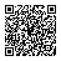 qrcode:http://www.college-les-hautes-ourmes.ac-rennes.fr/1091