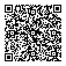 qrcode:http://www.college-les-hautes-ourmes.ac-rennes.fr/spip.php?rubrique41