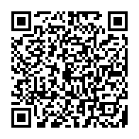 qrcode:http://www.college-les-hautes-ourmes.ac-rennes.fr/1090