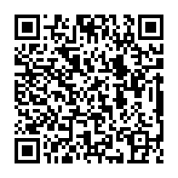 qrcode:http://www.college-les-hautes-ourmes.ac-rennes.fr/1121