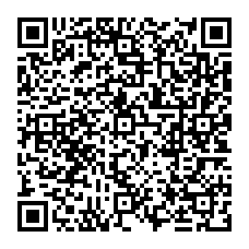 qrcode:http://www.college-les-hautes-ourmes.ac-rennes.fr/spip.php?rubrique29