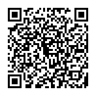 qrcode:http://www.college-les-hautes-ourmes.ac-rennes.fr/1126