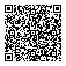 qrcode:http://www.college-les-hautes-ourmes.ac-rennes.fr/spip.php?rubrique39