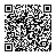 qrcode:http://www.college-les-hautes-ourmes.ac-rennes.fr/972