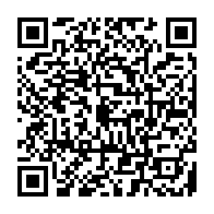 qrcode:http://www.college-les-hautes-ourmes.ac-rennes.fr/1117