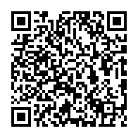 qrcode:http://www.college-les-hautes-ourmes.ac-rennes.fr/909