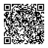 qrcode:http://www.college-les-hautes-ourmes.ac-rennes.fr/1008