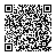 qrcode:http://www.college-les-hautes-ourmes.ac-rennes.fr/892