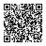 qrcode:http://www.college-les-hautes-ourmes.ac-rennes.fr/26